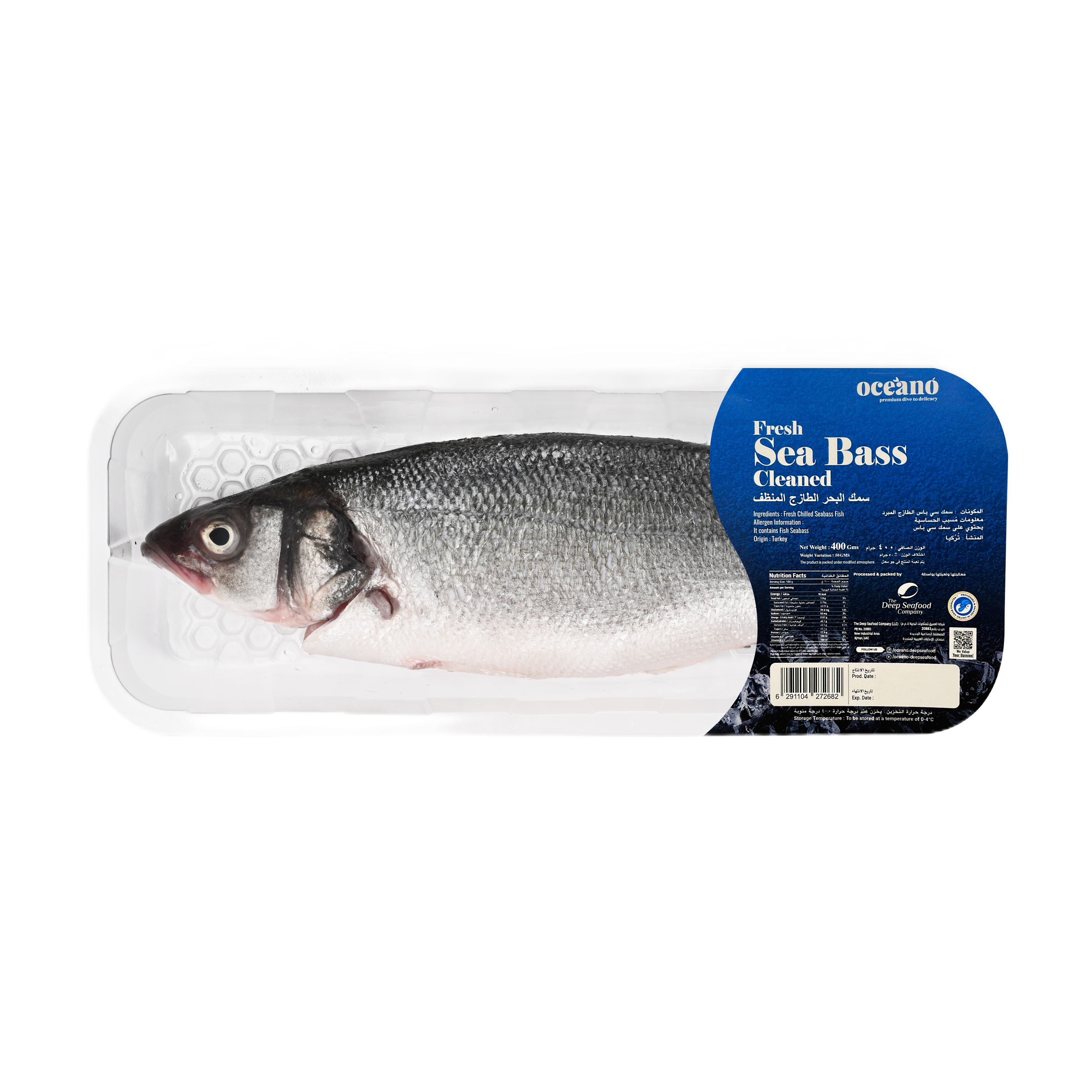 Sea Bass Cleaned - 400 Gms