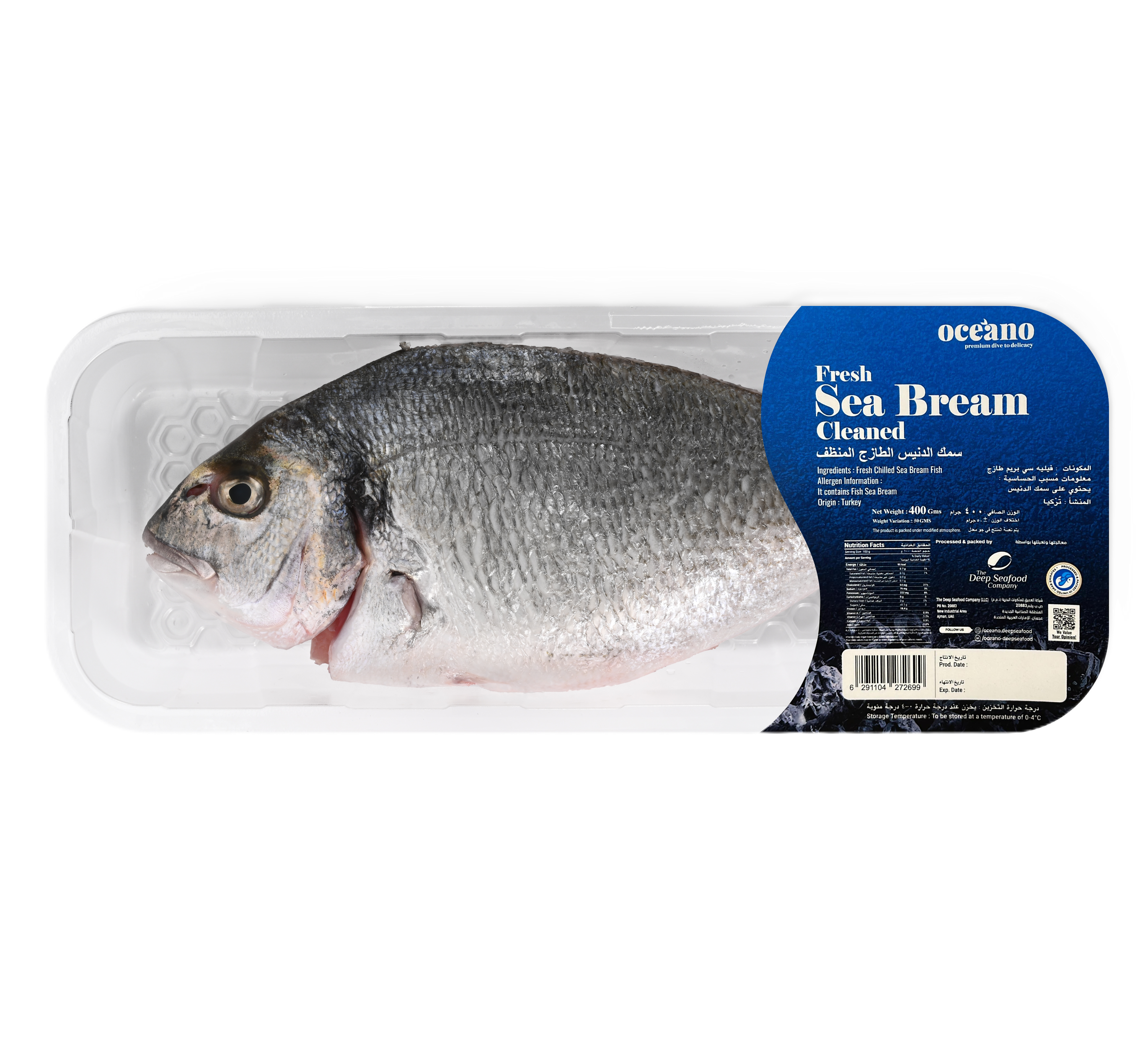 Sea Bream Cleaned - 400 Gms