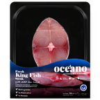 King Fish Steak - 200 Gms