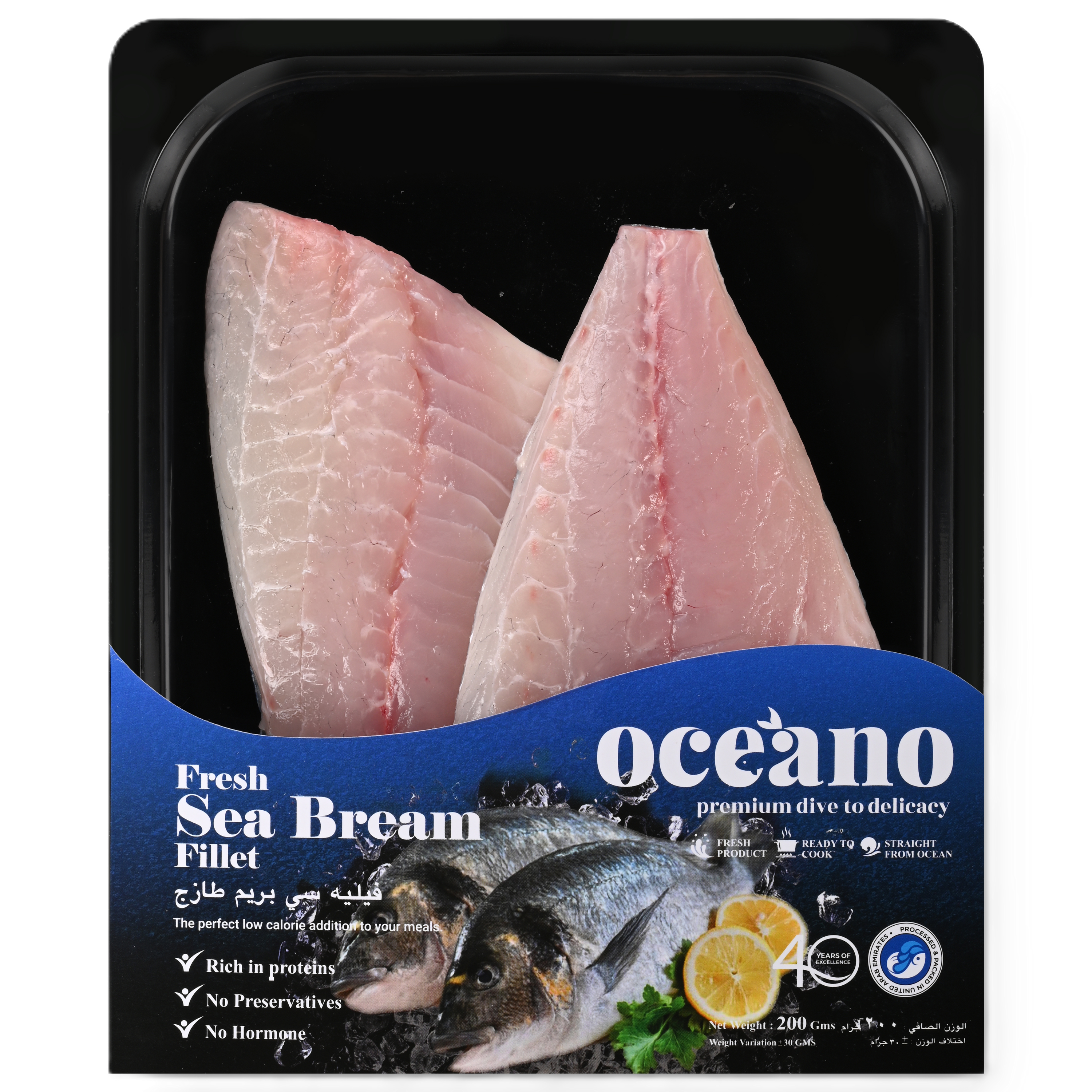 Sea Bream Fillet - 200 Gms
