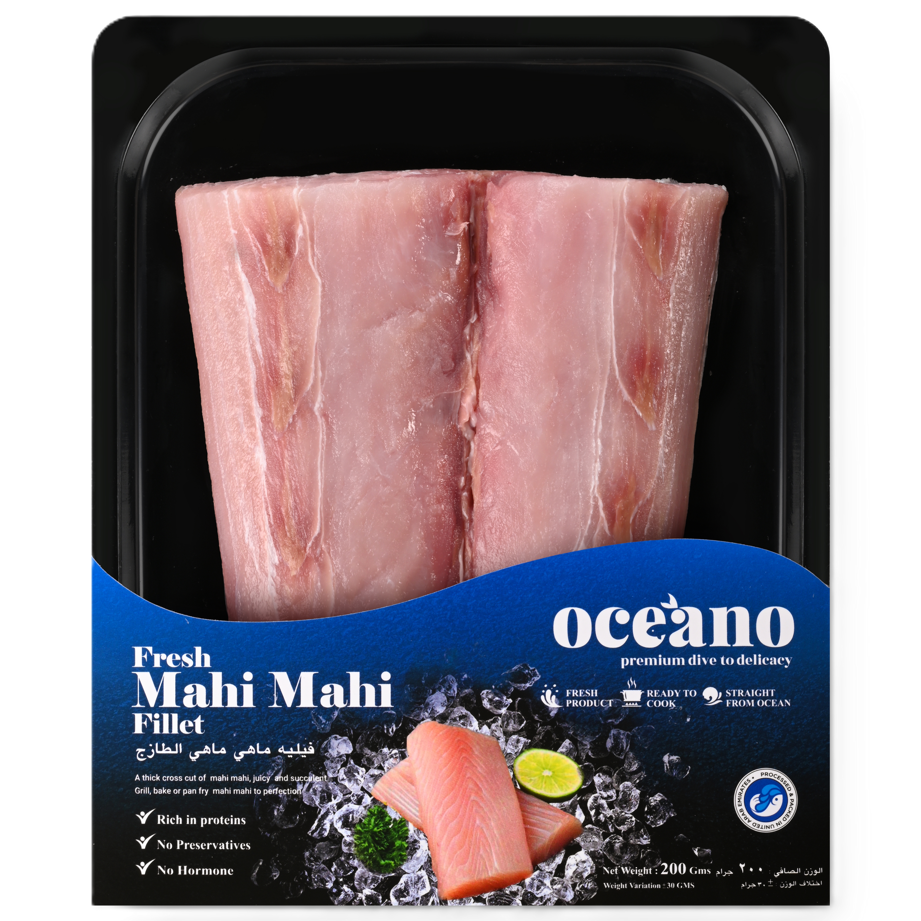 Mahi Mahi Fillet - 200 Gms