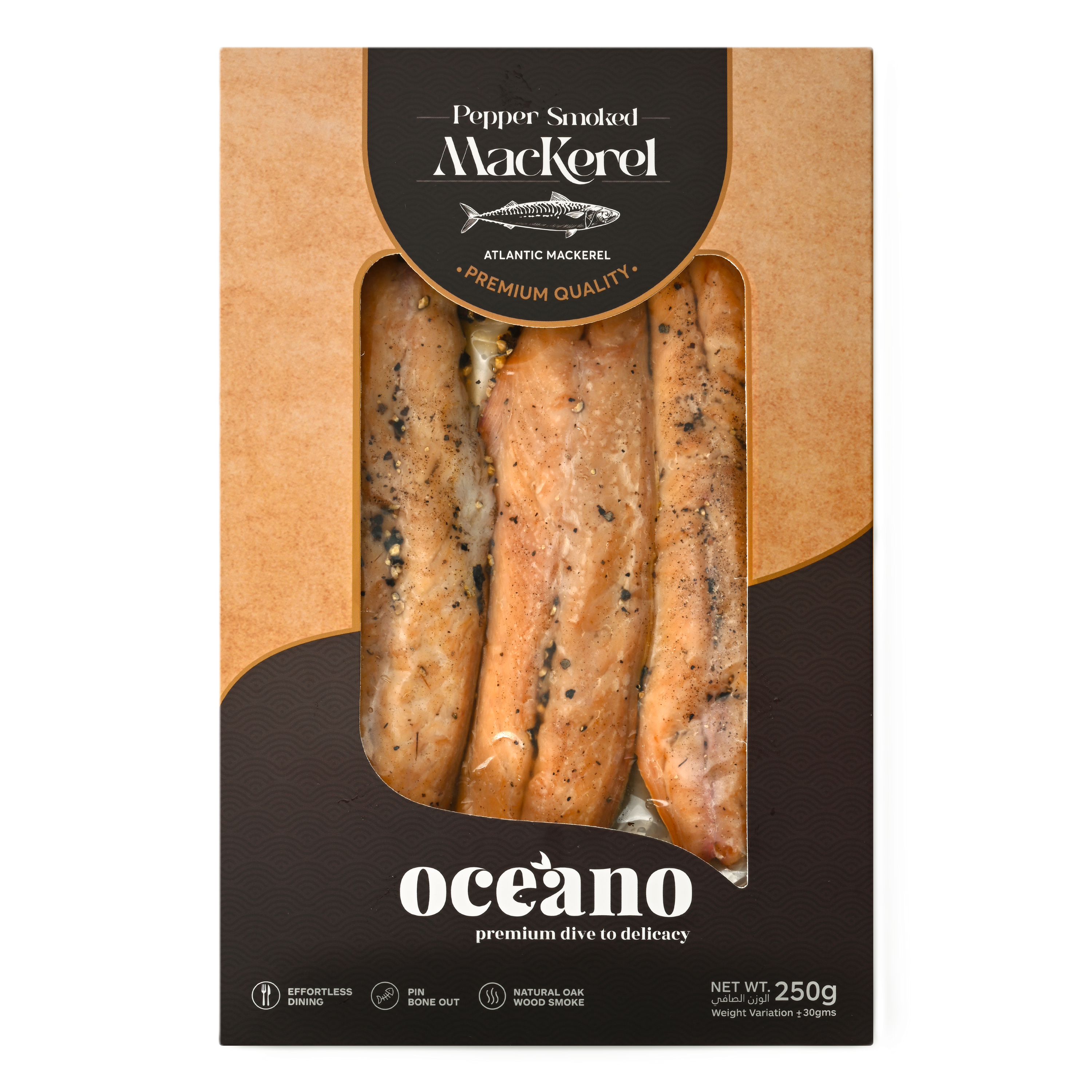 Pepper Smoked Mackerel - 250 Gms