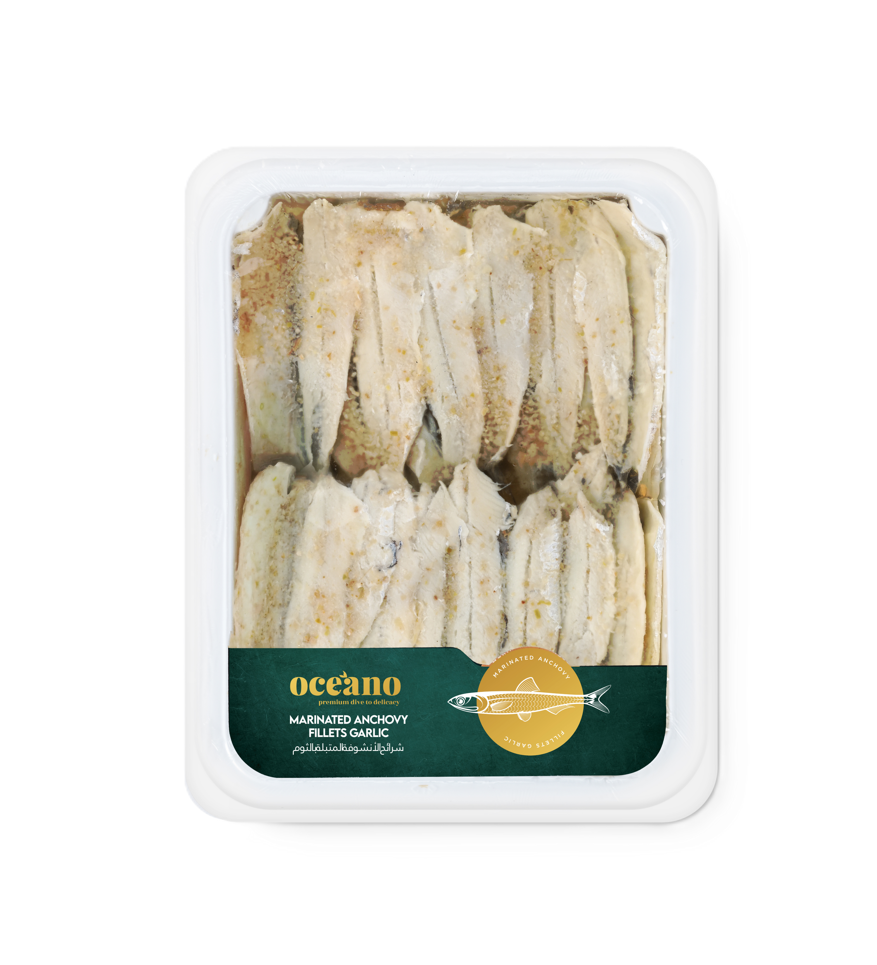 Marinated Anchovy Fillets Garlic - 200 Gms