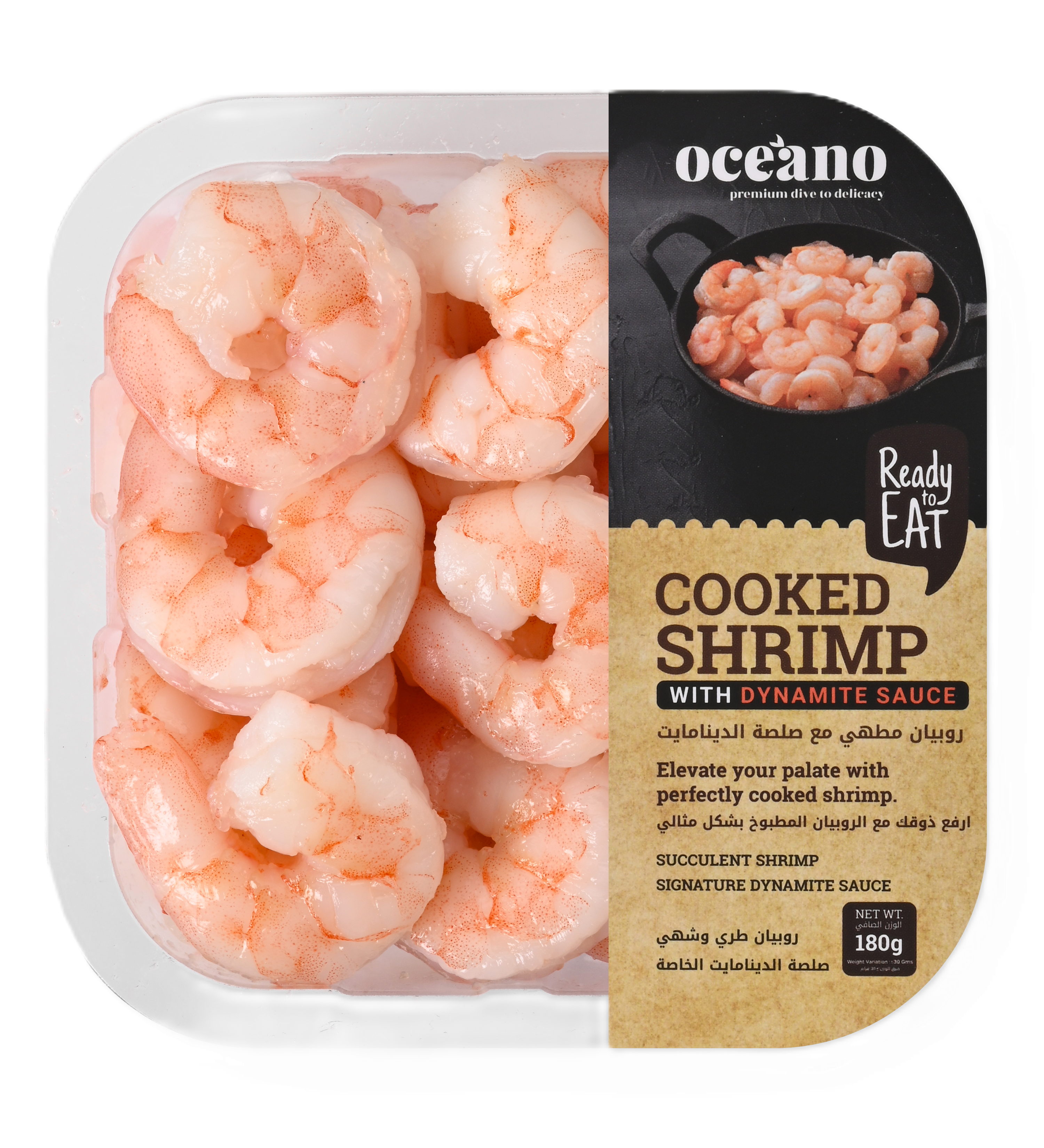 Cooked Shrimp with Dynamite Sauce - 180 Gms