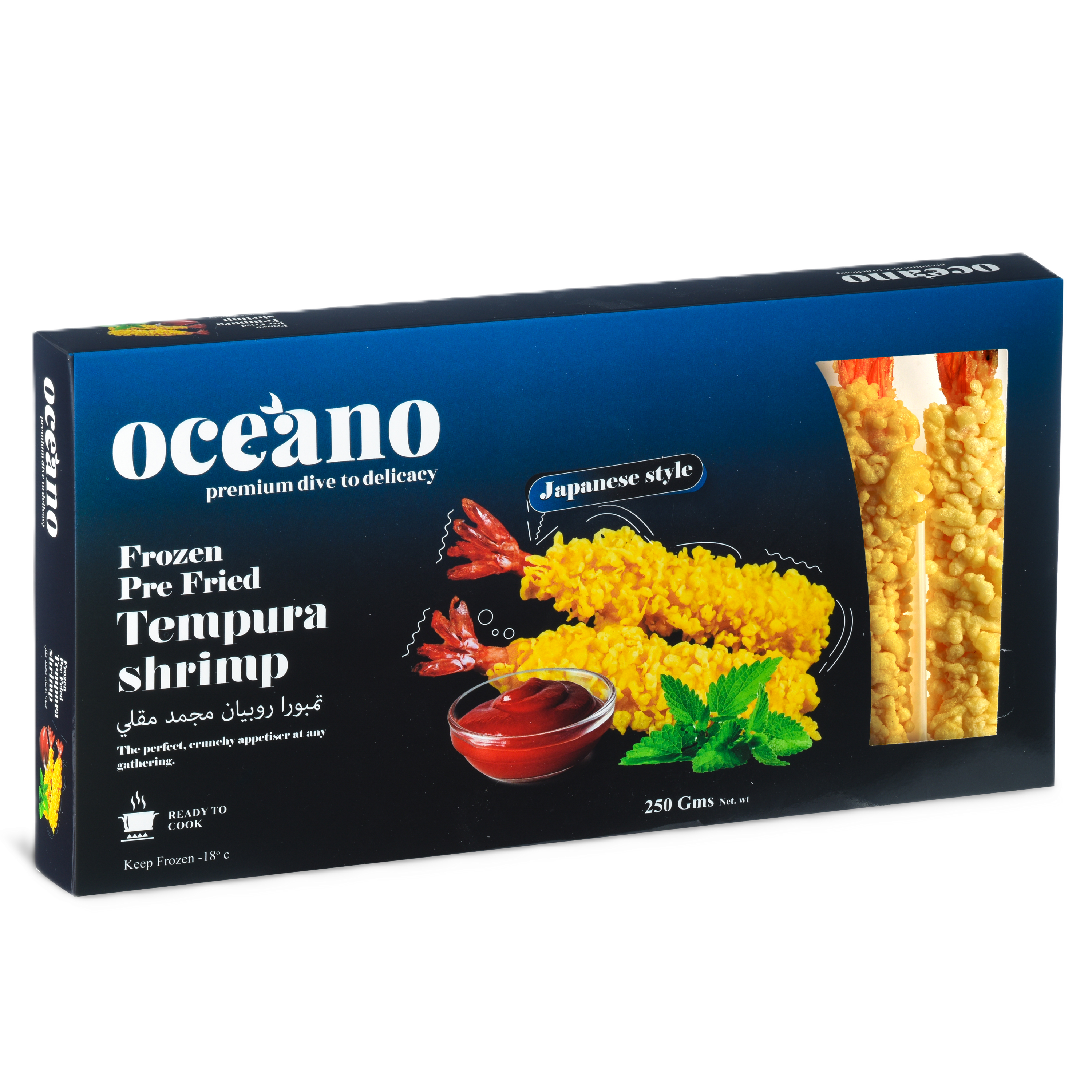 Frozen Prefried Tempura Shrimps - 250 Gms