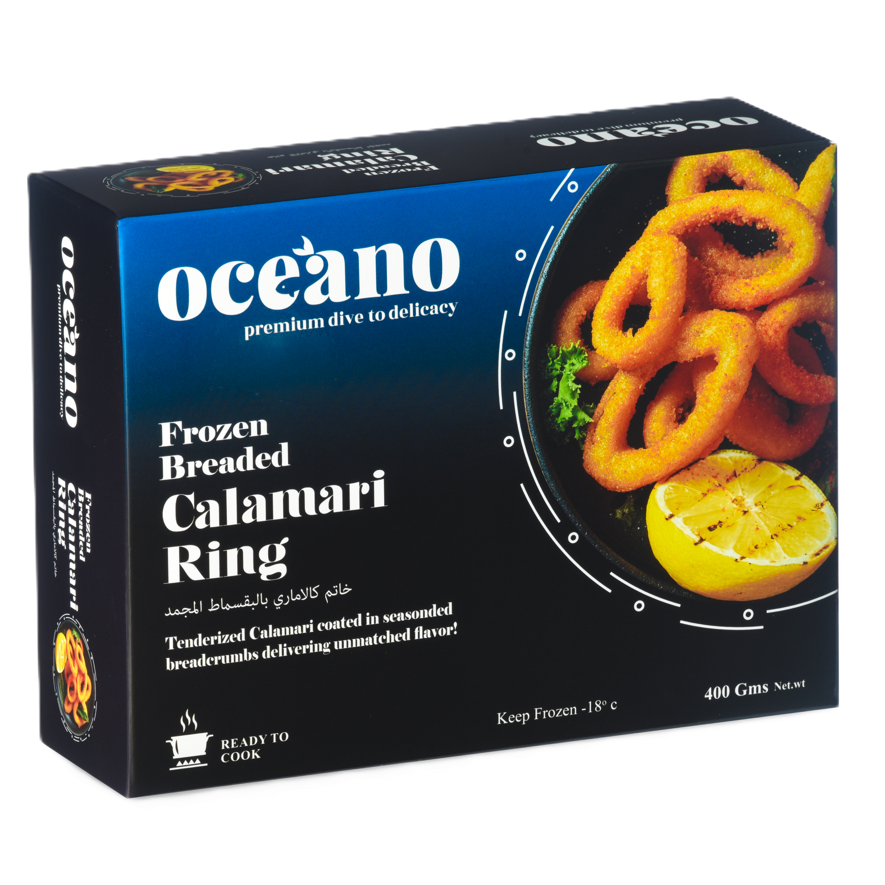 Frozen Breaded Calamari Ring - 400 Gms