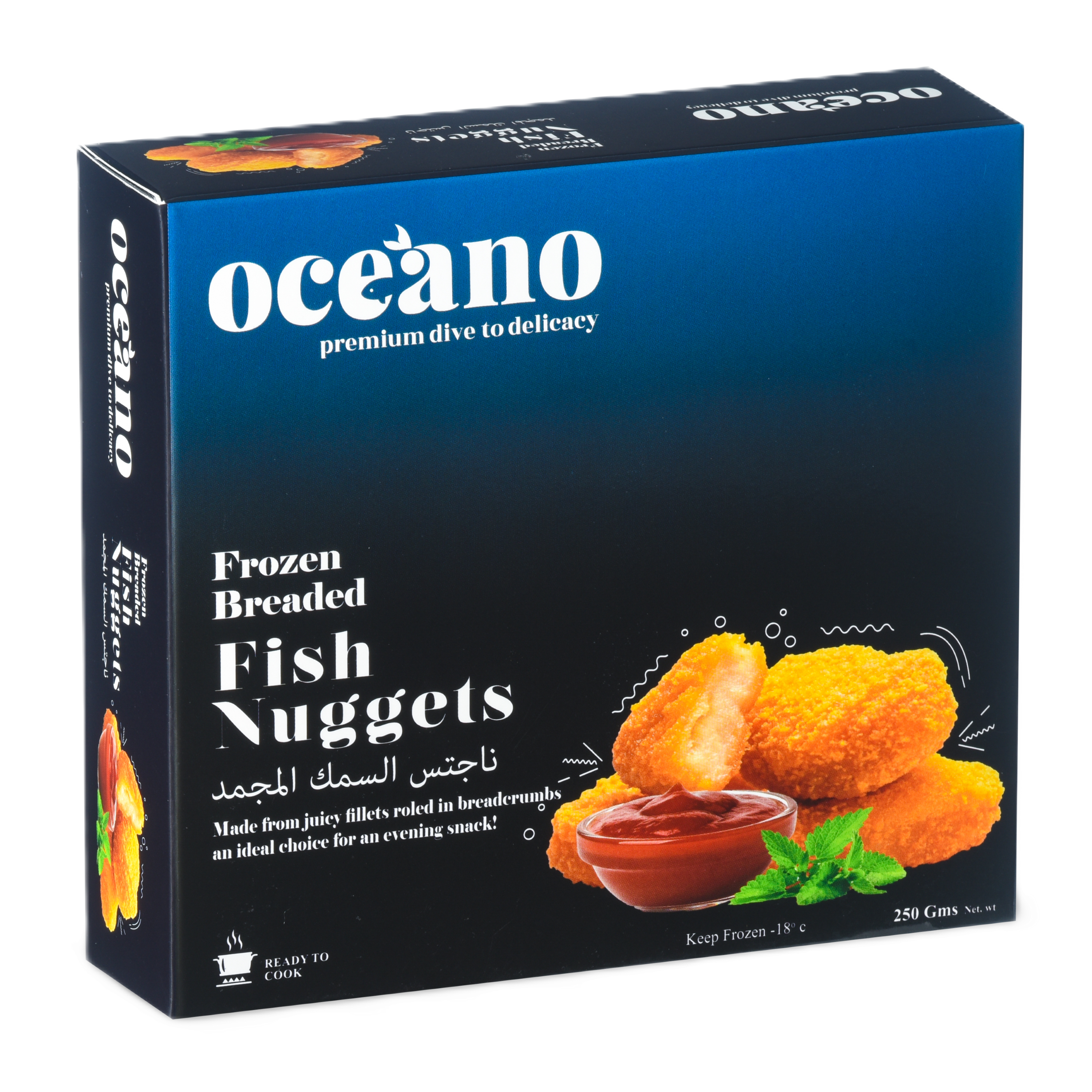 Frozen Breaded Fish Nuggets - 250 Gms