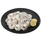 Shrimps Peeled with Garlic and Rosemary Butter - 320 Gms