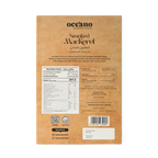 Smoked Mackerel - 250 Gms
