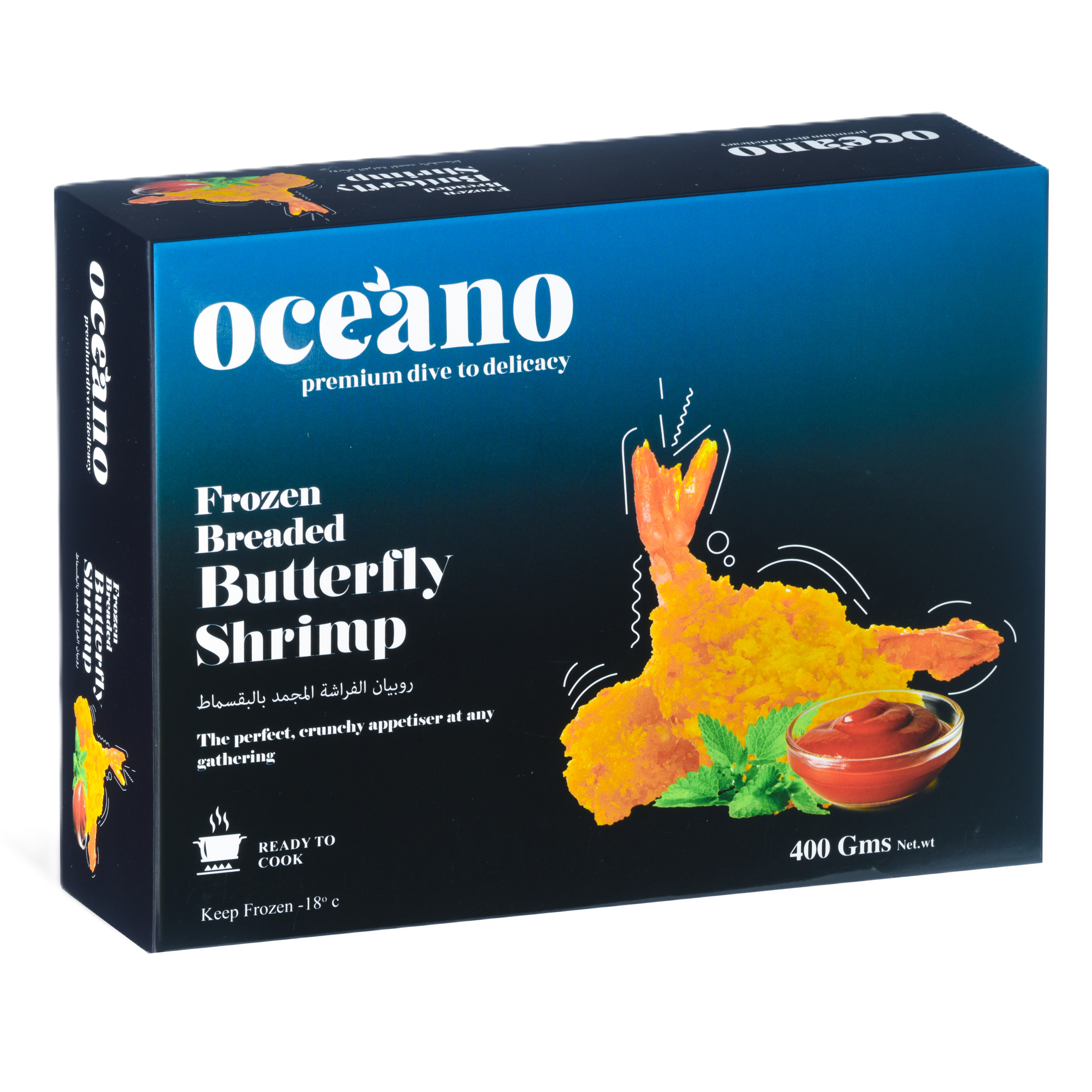 Frozen Breaded Butterfly Shrimps - 400 Gms