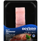 Hamour Fillet