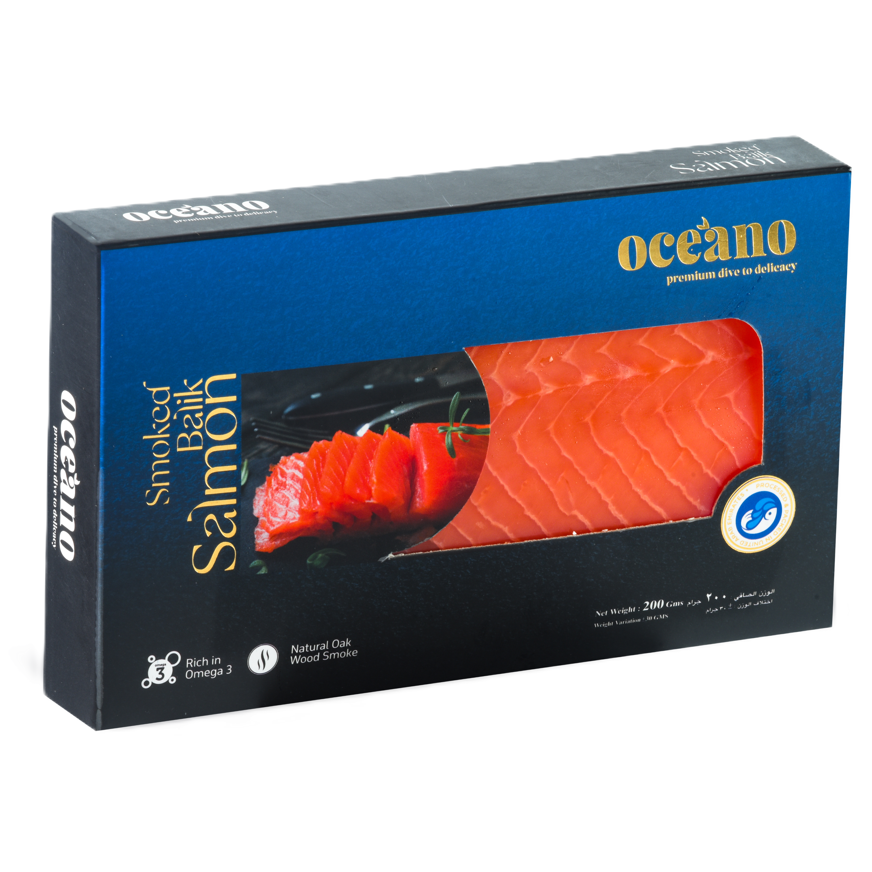 Premium Smoked Balik Salmon - 200 Gms
