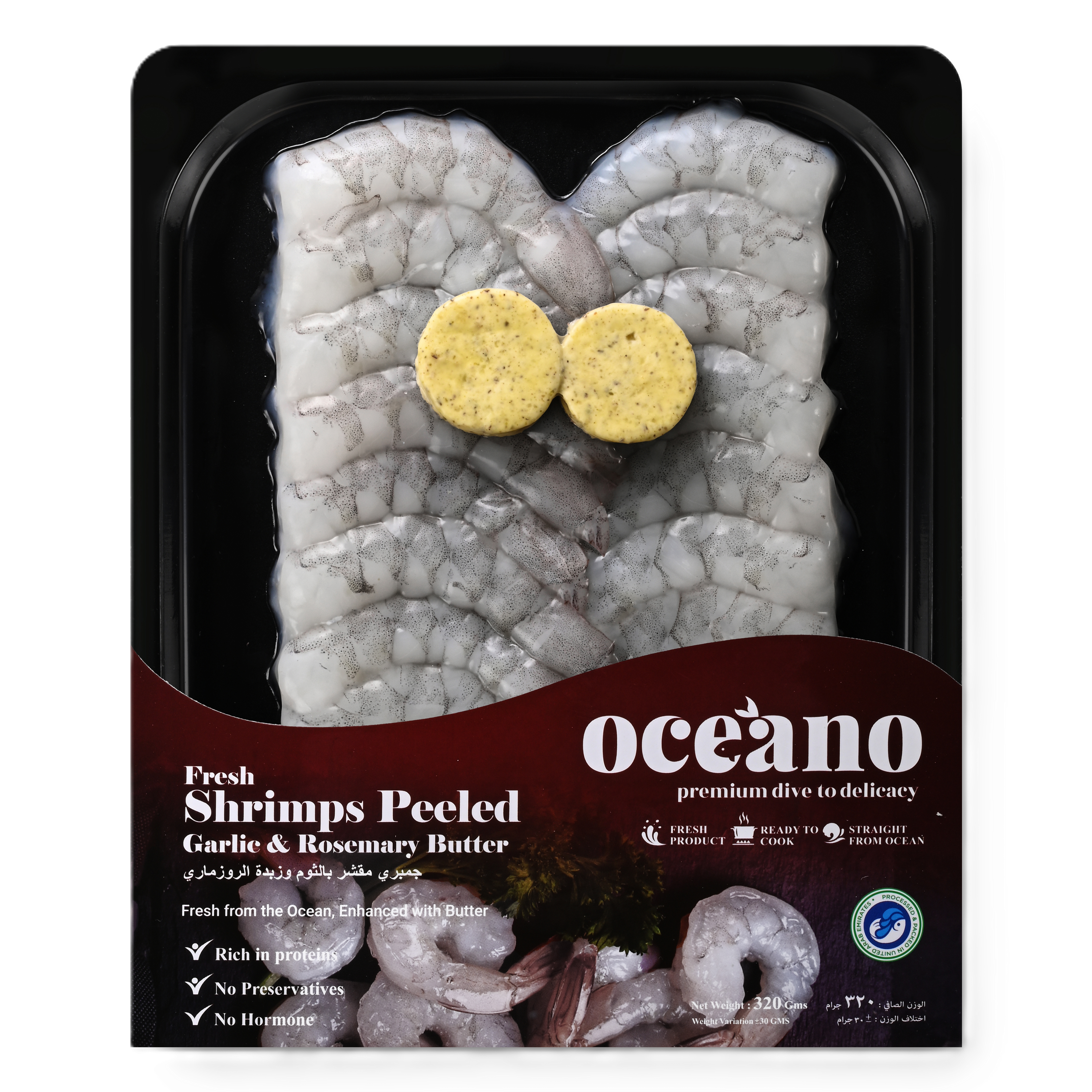 Shrimps Peeled with Garlic and Rosemary Butter - 320 Gms