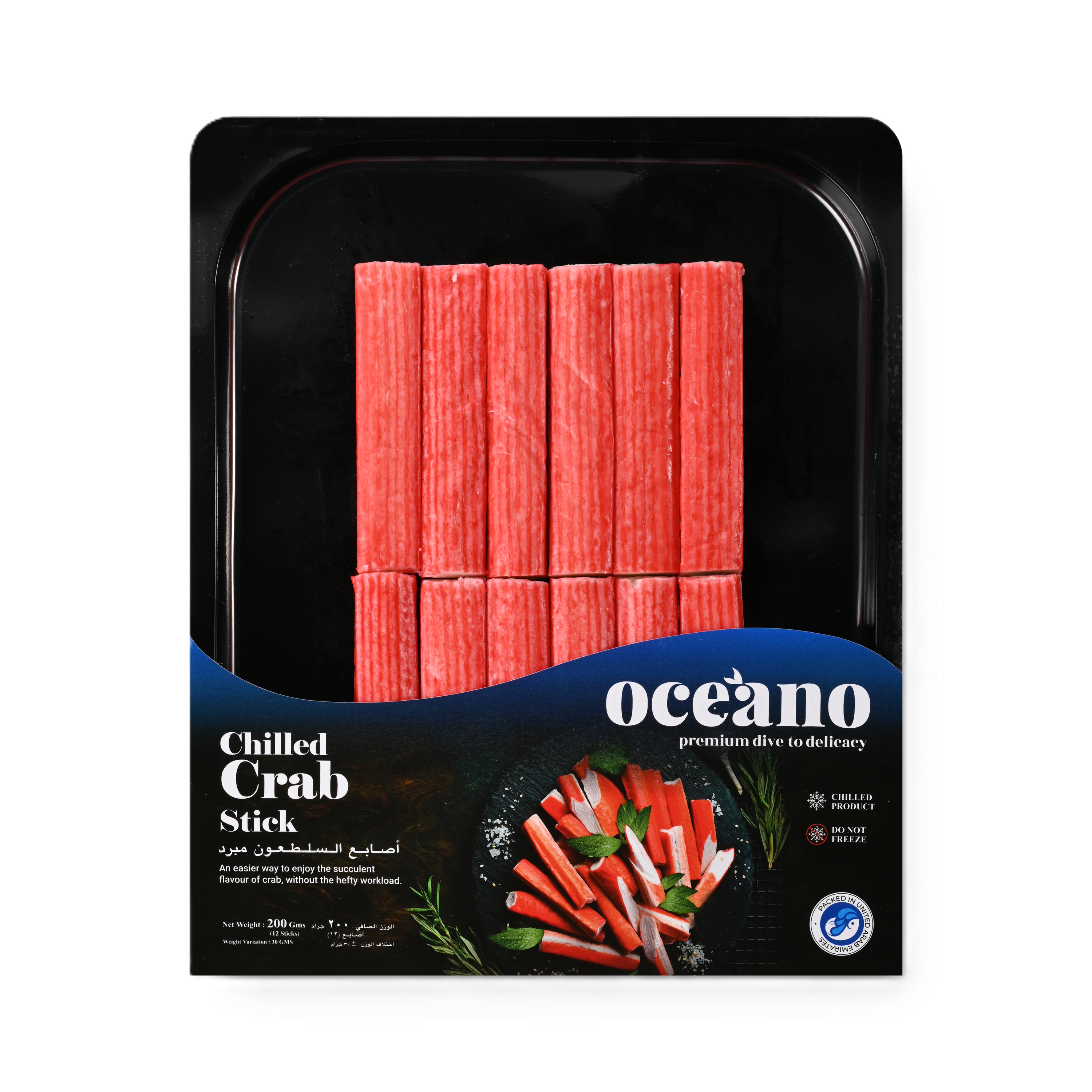 Chilled Crab Stick China - 200 Gms