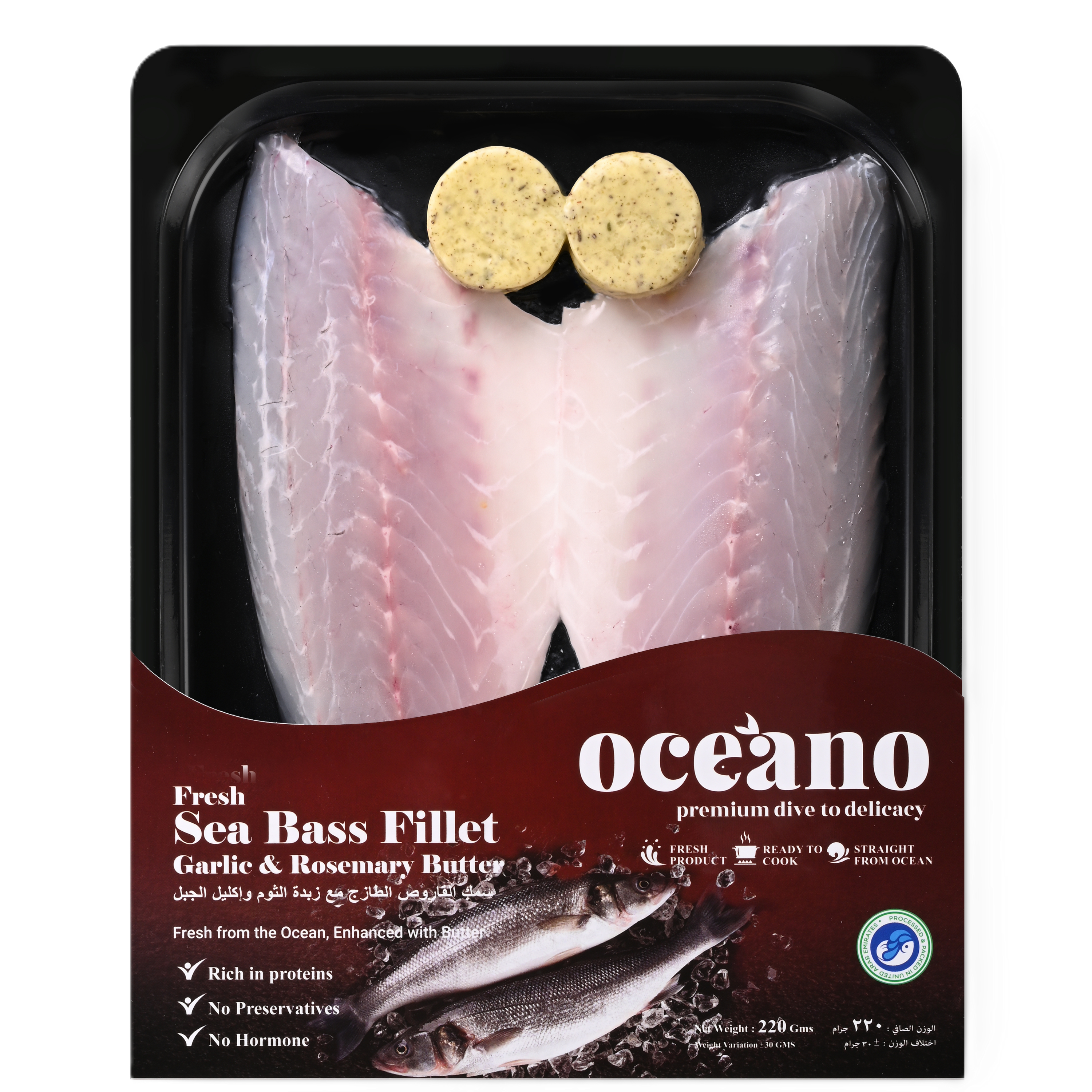 Sea Bass Fillet with Garlic and Rosemary Butter - 220 Gms
